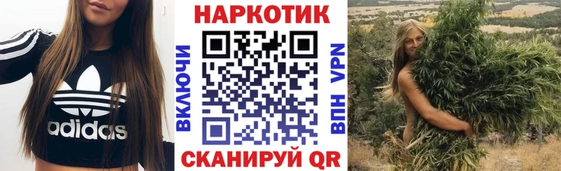 Как найти закладки Солигалич Гашиш  МАРИХУАНА  COCAIN  Псилоцибиновые грибы  Мефедрон 