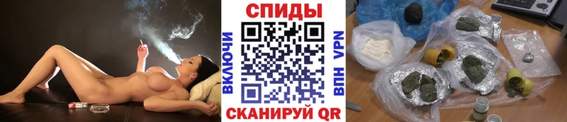 Бутират бутик даркнет сайт Солигалич