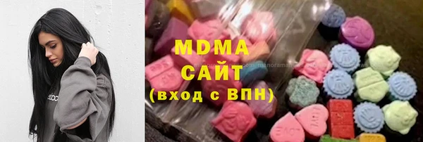 прущий лед Алзамай